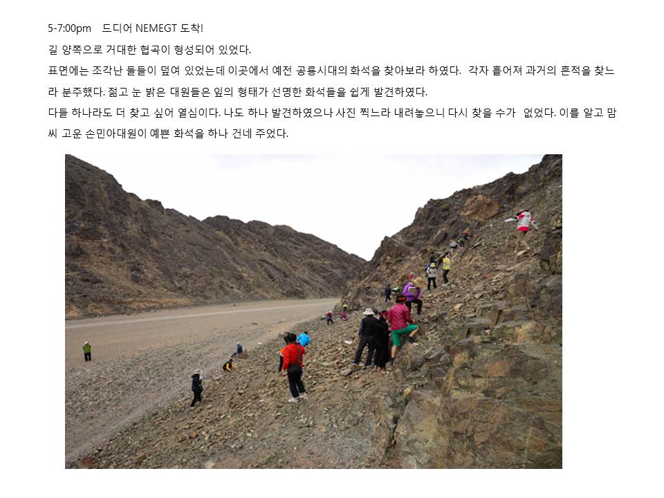 슬라이드6.JPG