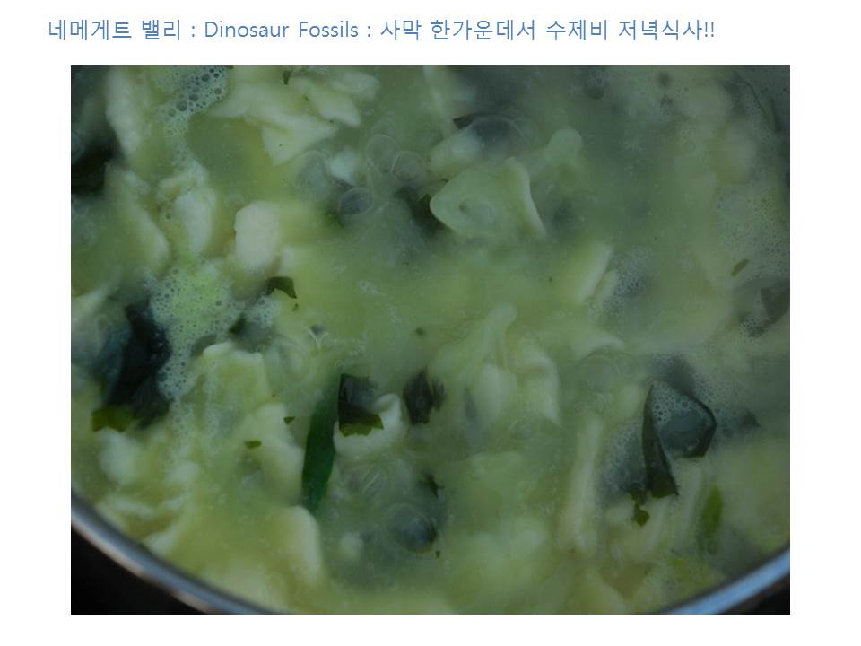 슬라이드25.JPG