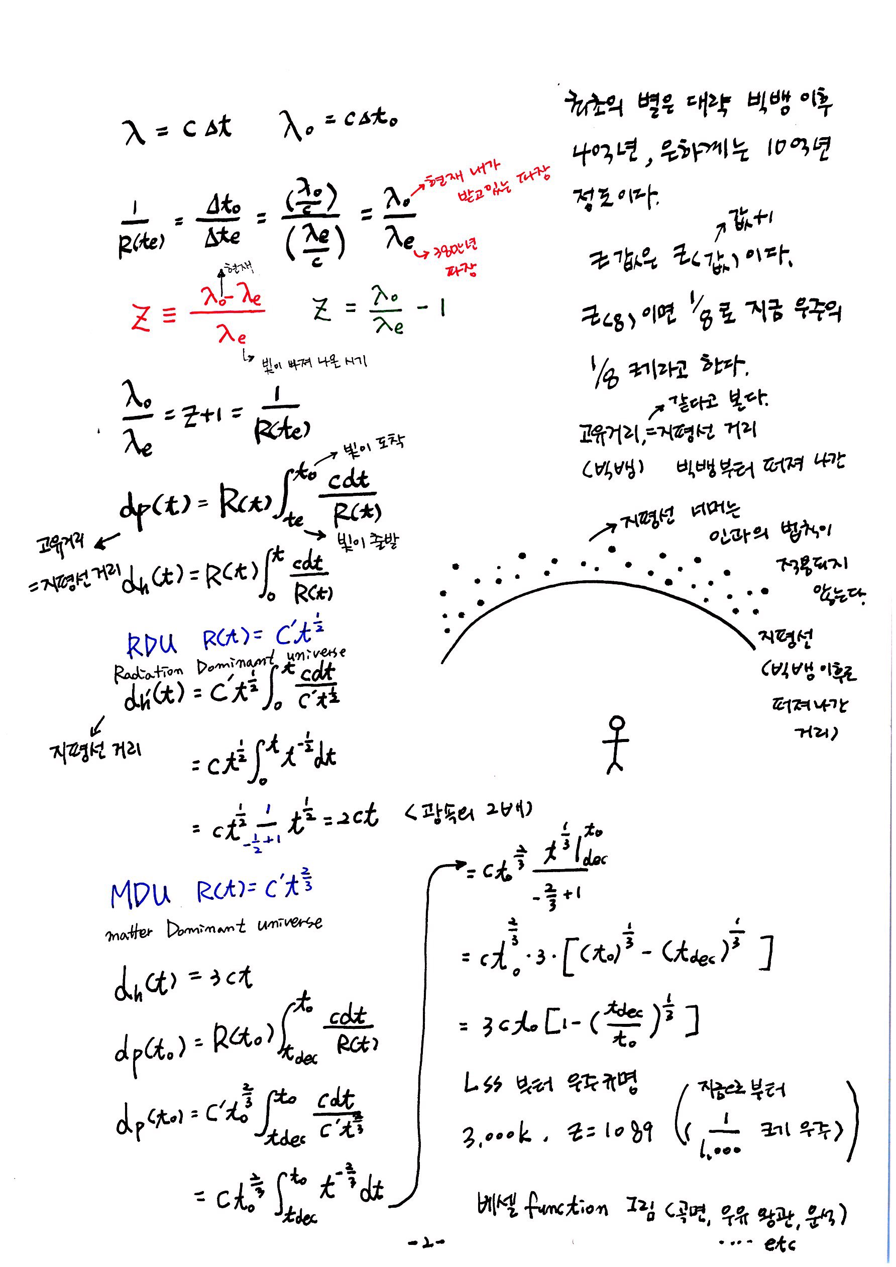 ___뚯씪 26_2.jpg