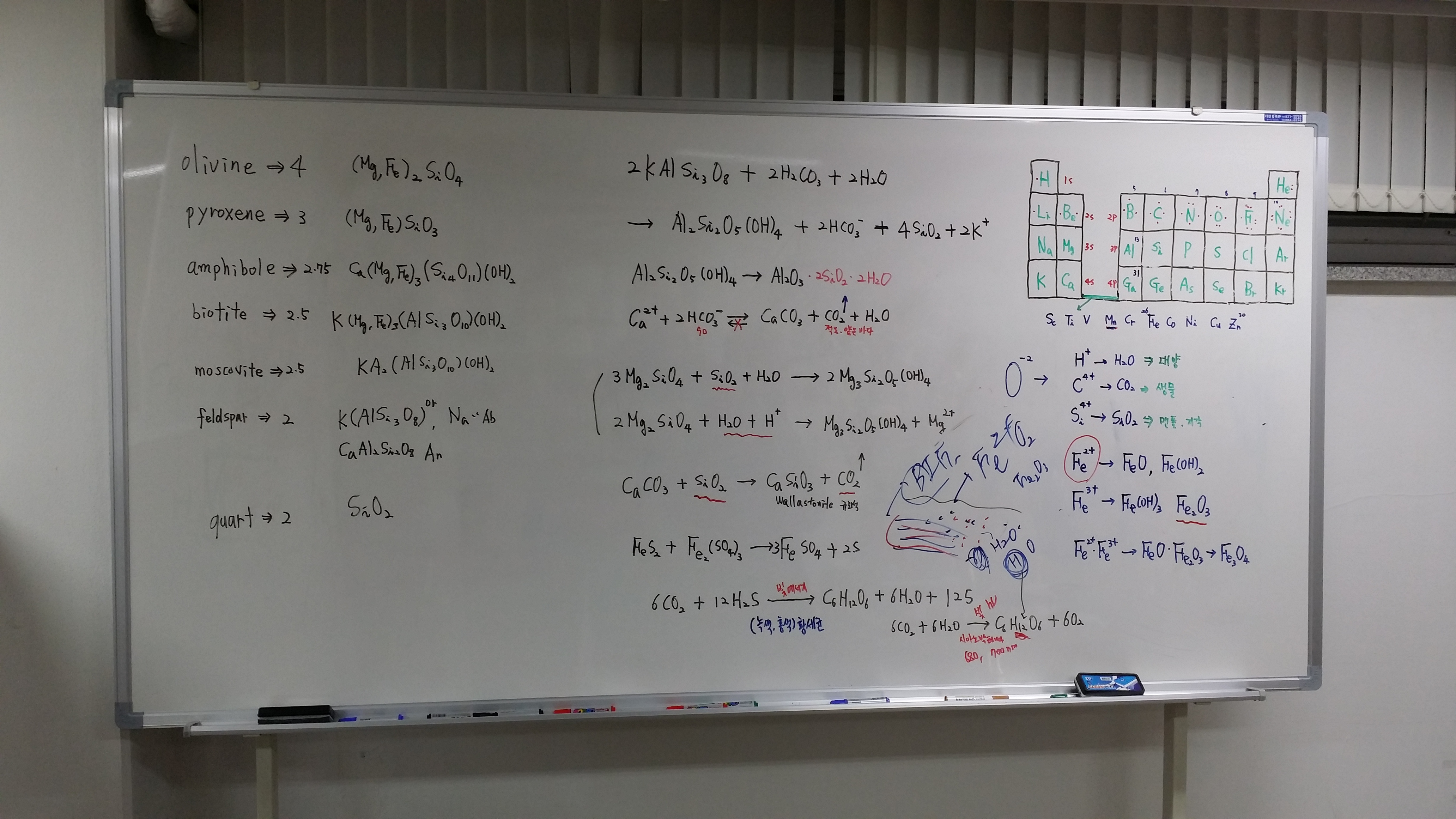 20151224 106.jpg