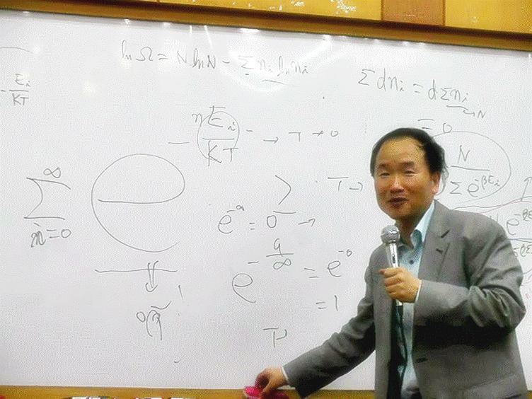 슬라이드47.GIF