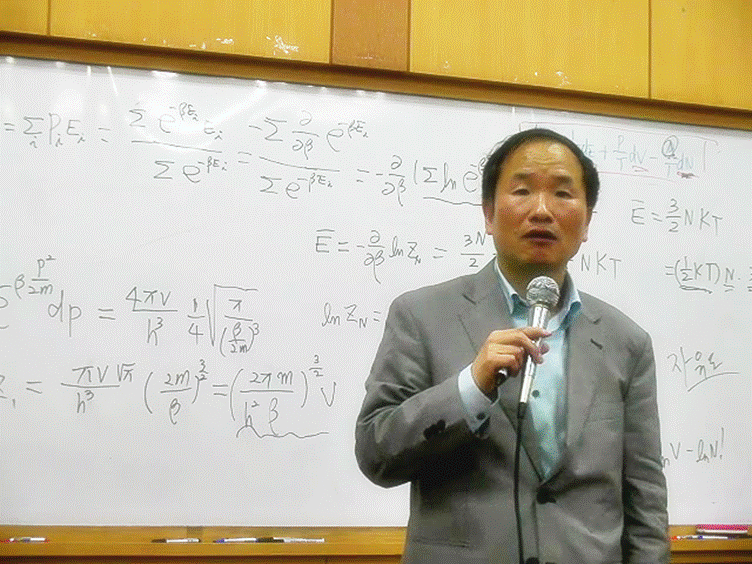슬라이드71.GIF