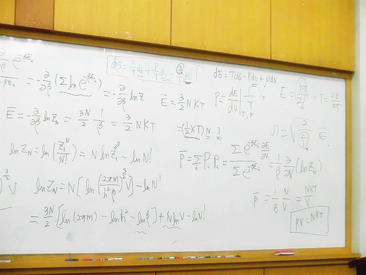 슬라이드73.GIF