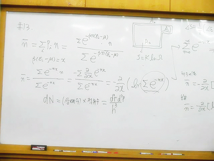 슬라이드55.GIF