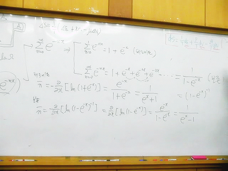슬라이드56.GIF