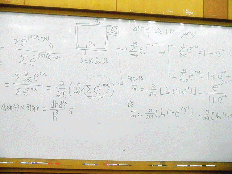 슬라이드57.GIF