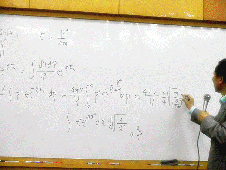 슬라이드68.GIF