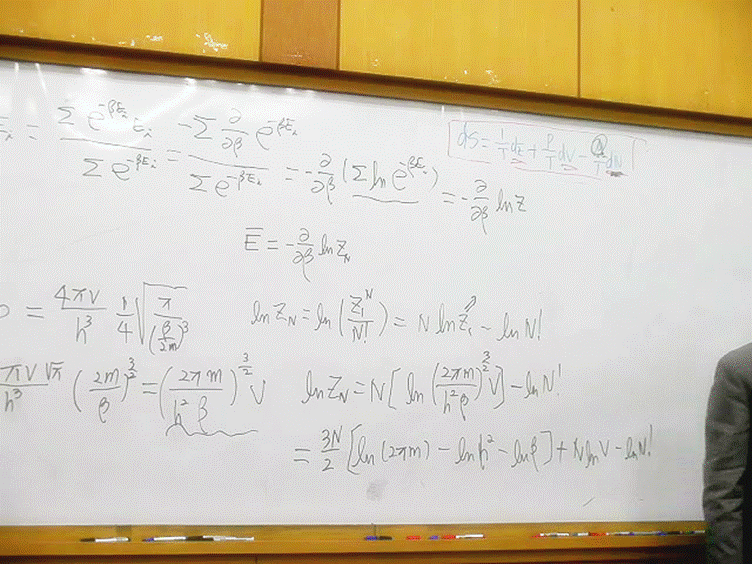 슬라이드69.GIF