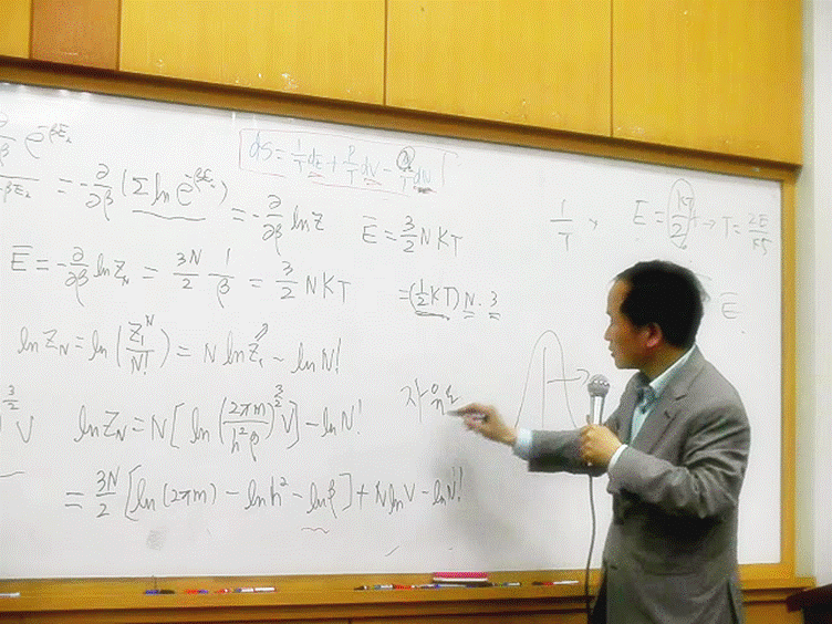슬라이드70.GIF