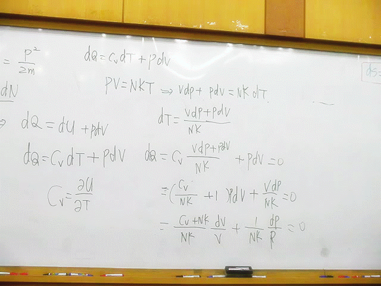 슬라이드74.GIF