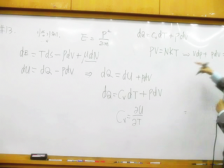 슬라이드75.GIF
