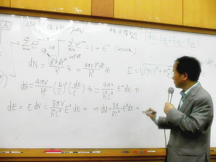 슬라이드58.GIF