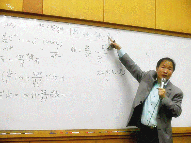 슬라이드59.GIF