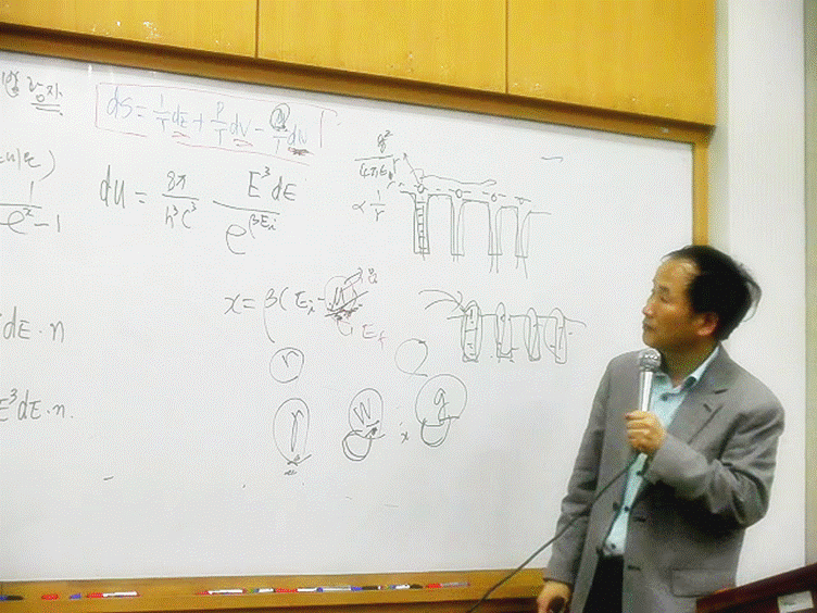 슬라이드61.GIF