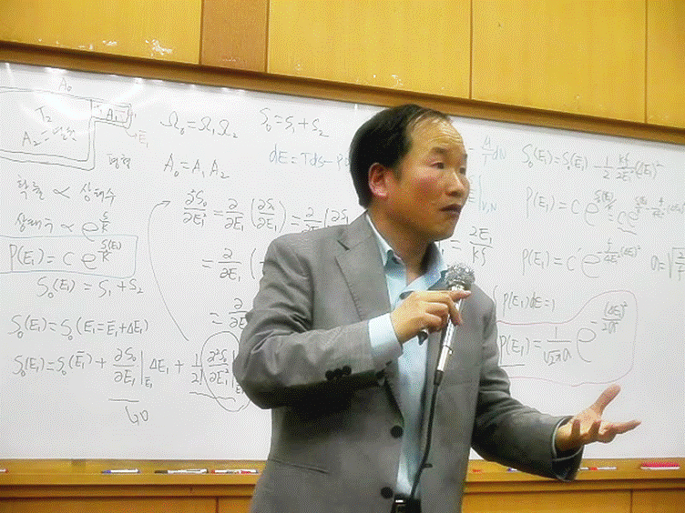 슬라이드25.GIF