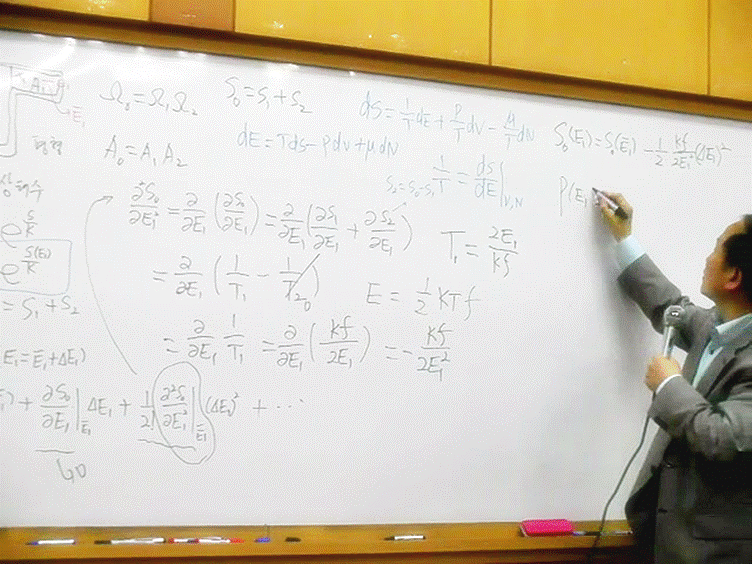 슬라이드15.GIF