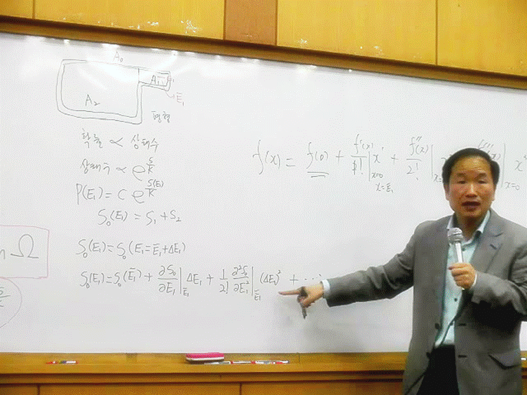 슬라이드11.GIF