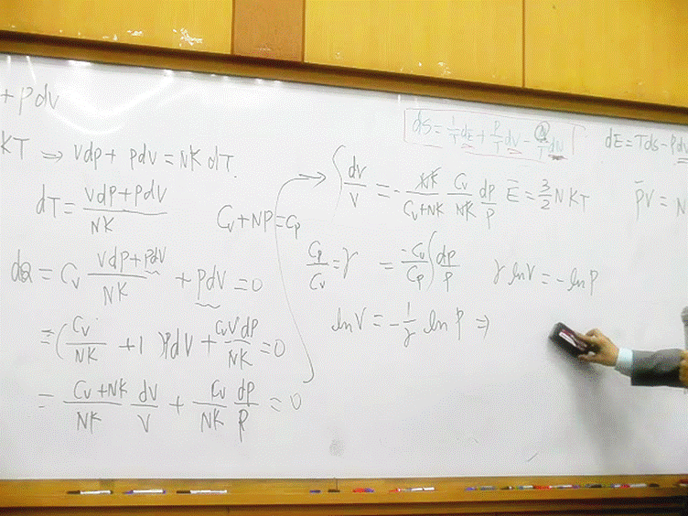 슬라이드77.GIF