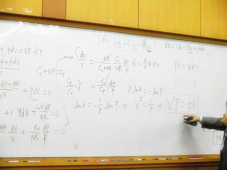 슬라이드78.GIF