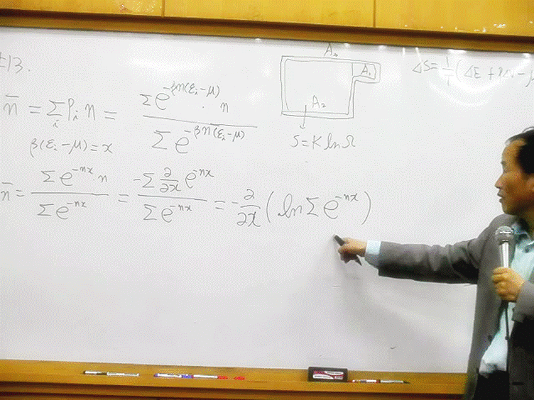 슬라이드51.GIF