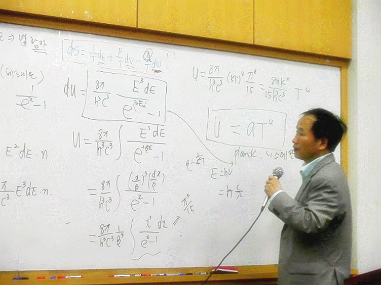 슬라이드62.GIF