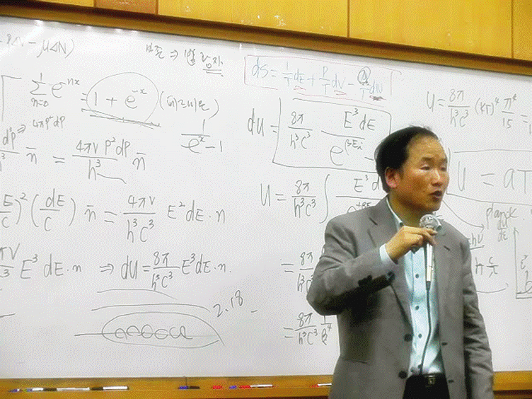 슬라이드63.GIF