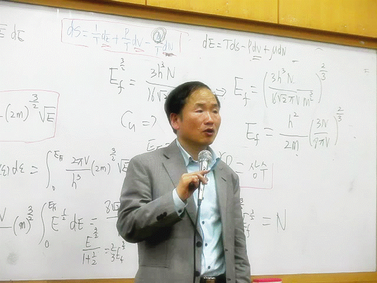 슬라이드84.GIF