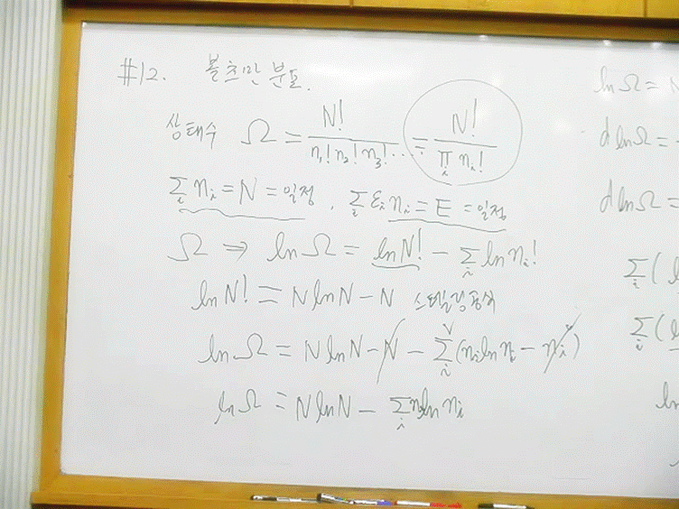슬라이드38.GIF