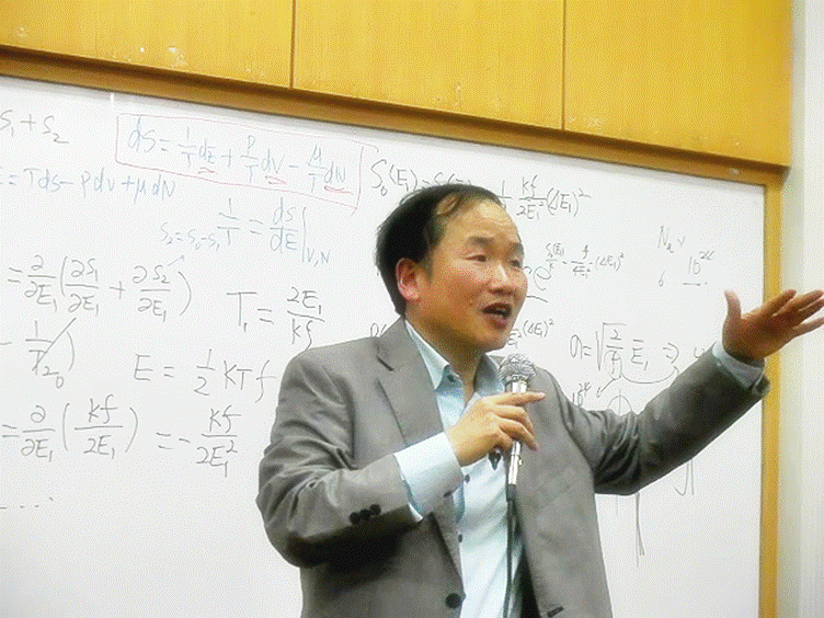 슬라이드32.GIF