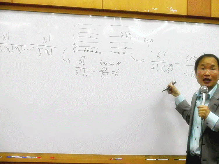 슬라이드36.GIF