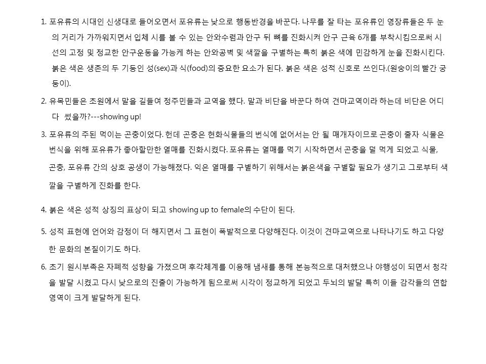 슬라이드2.JPG