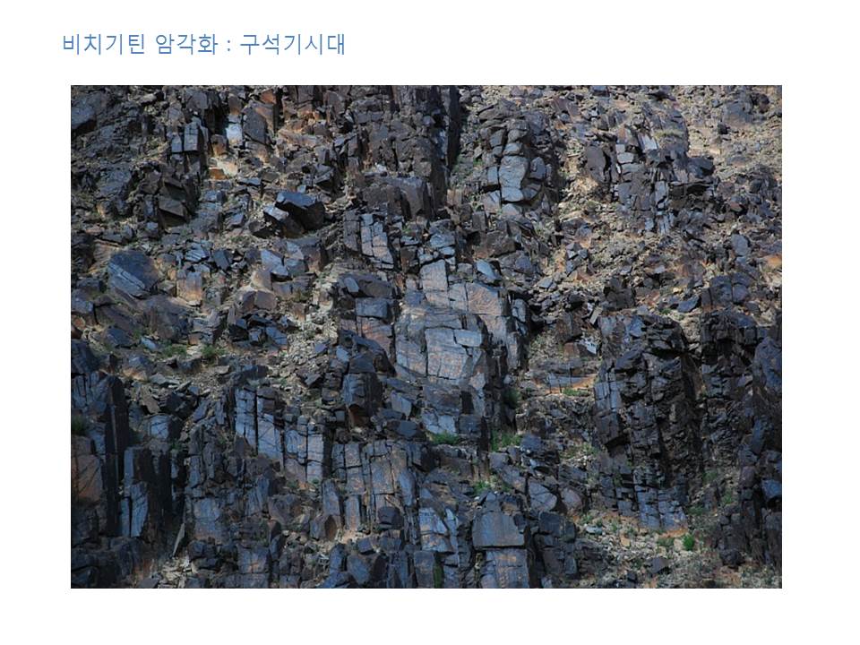 슬라이드12.JPG