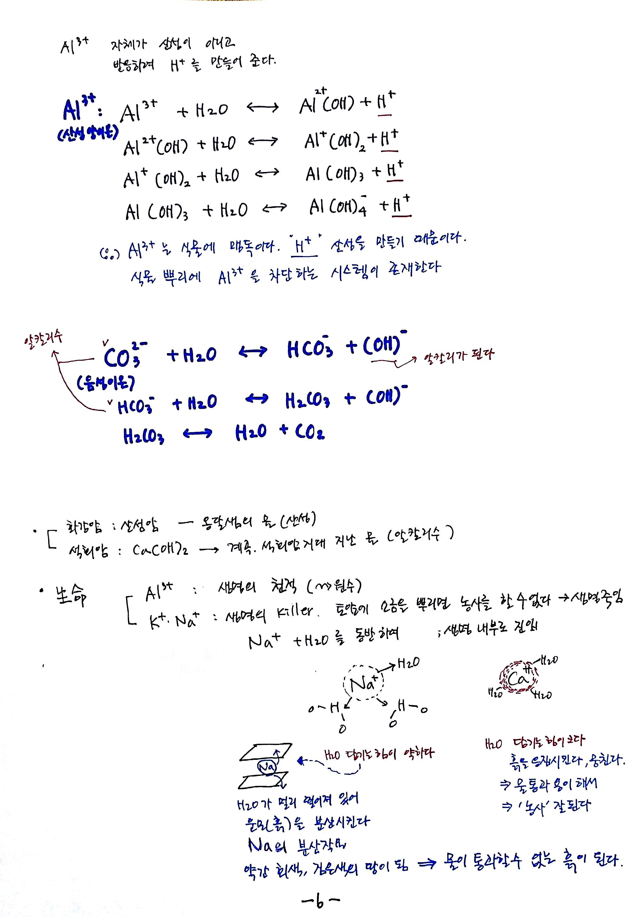 새 파일 2017-05-14_6.jpg