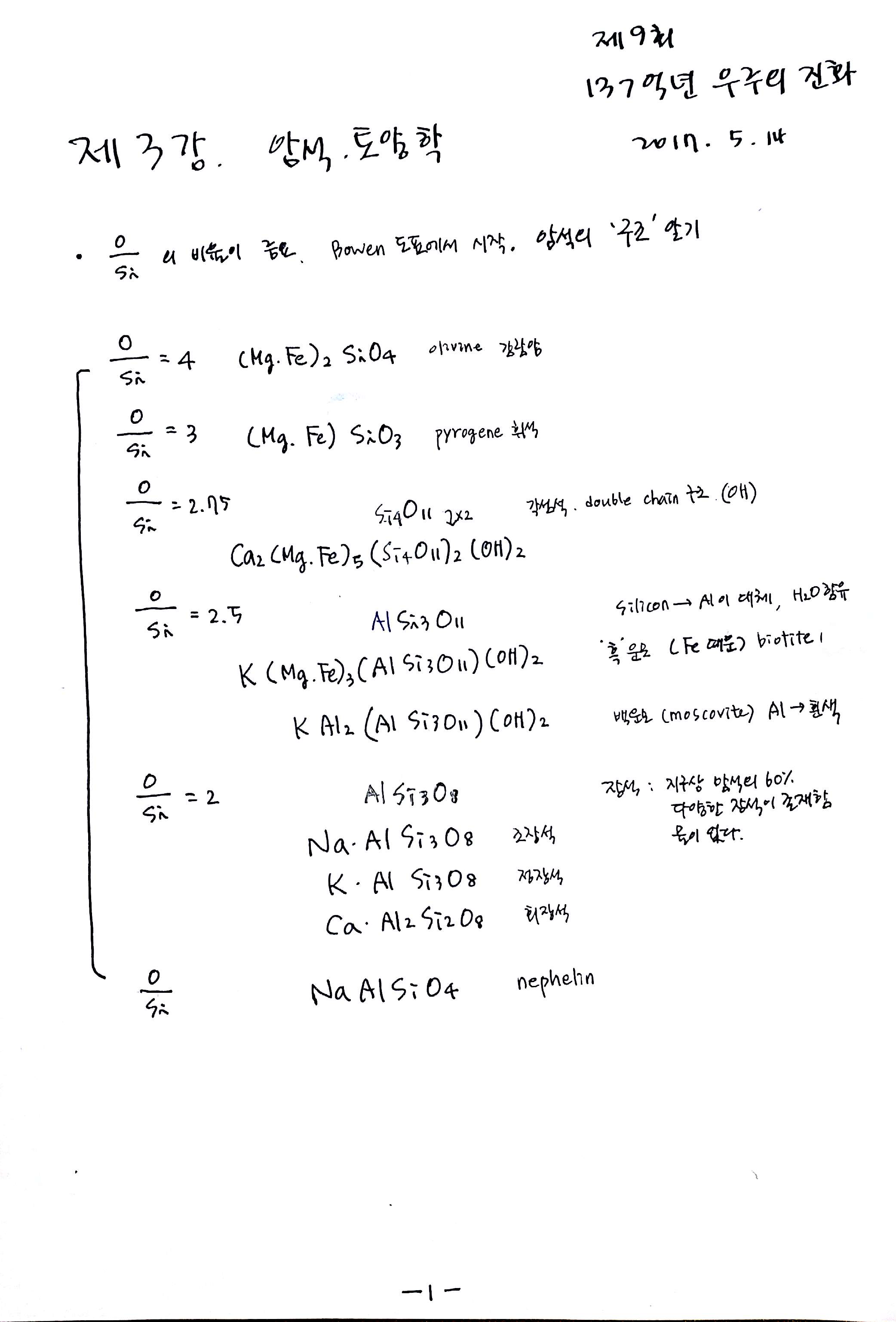 새 파일 2017-05-14_1.jpg