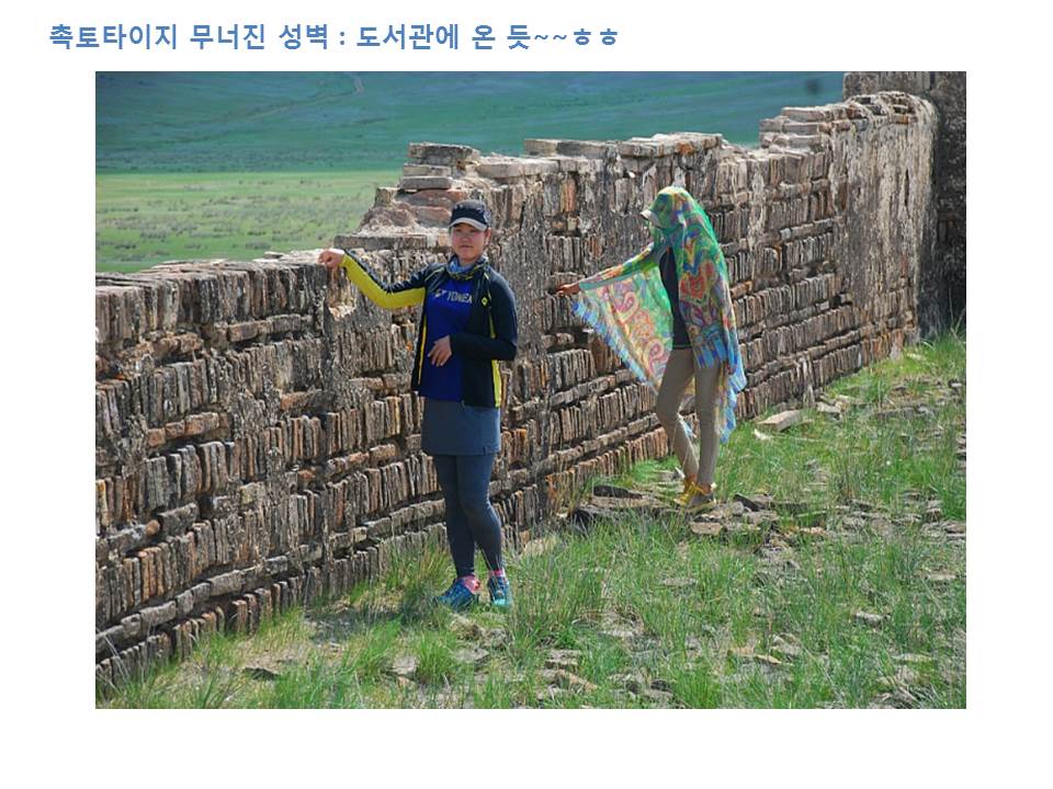 슬라이드25.JPG