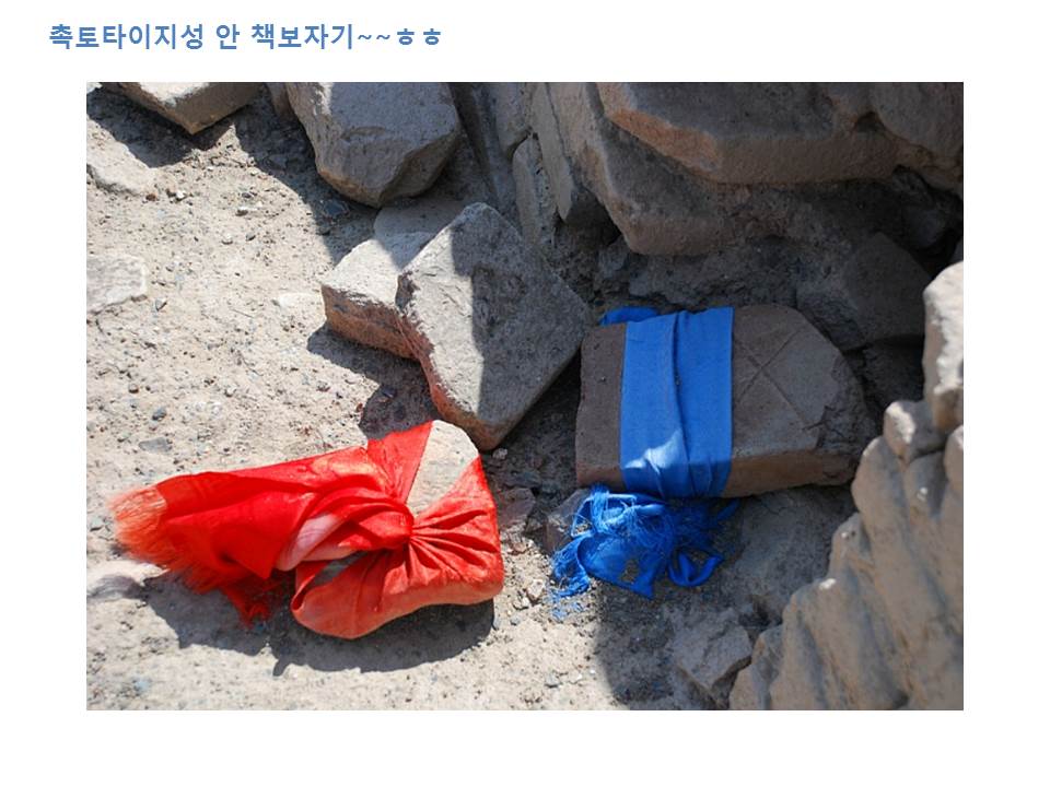 슬라이드26.JPG
