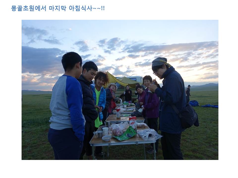 슬라이드20.JPG