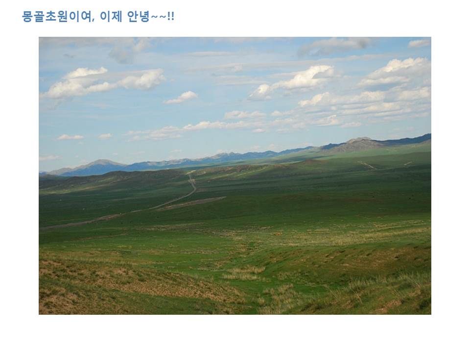 슬라이드27.JPG