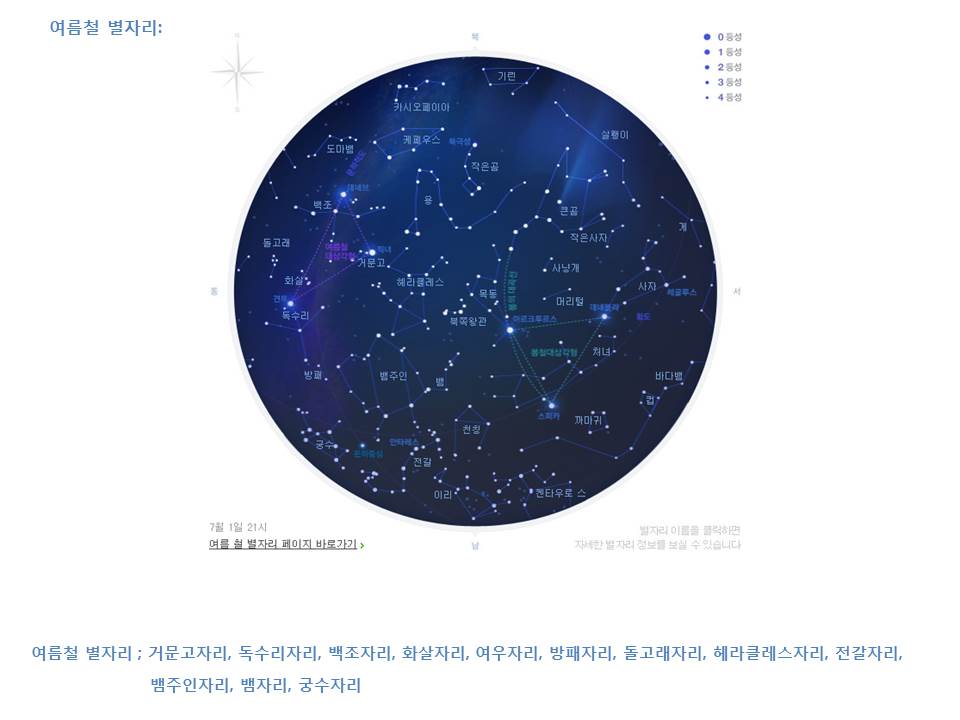 슬라이드4.JPG