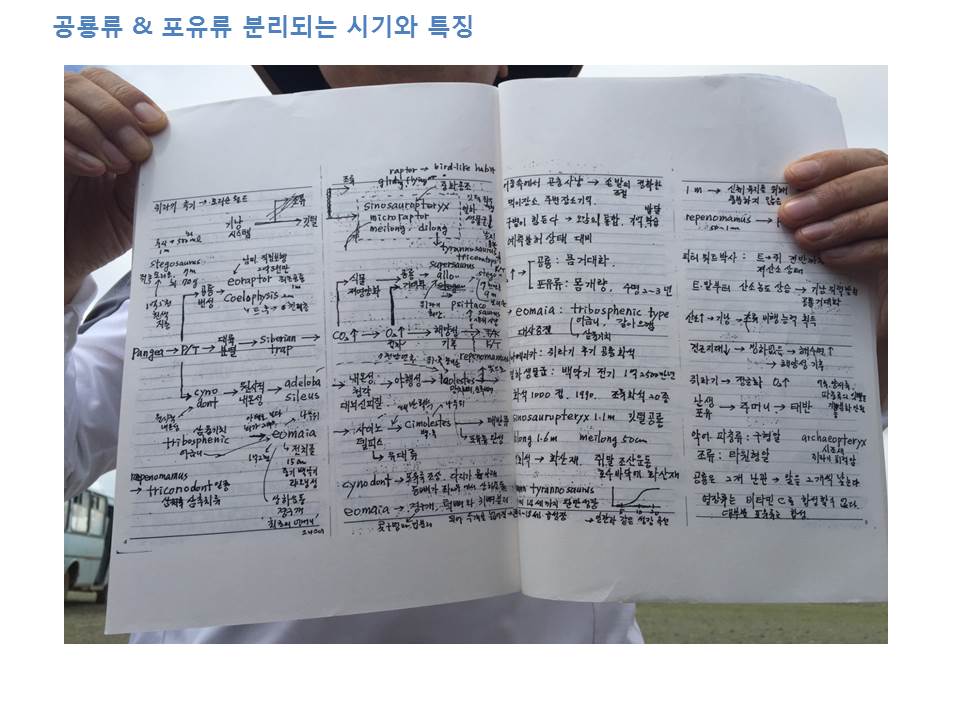 슬라이드38.JPG