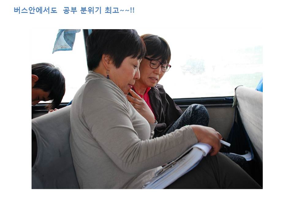 슬라이드29.JPG