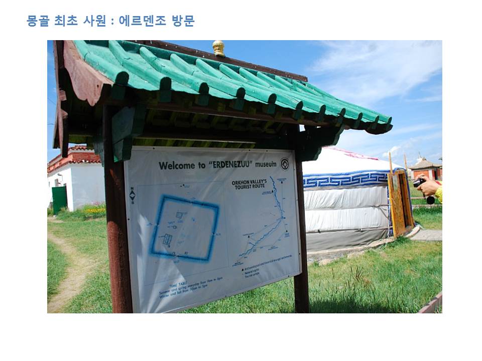 슬라이드8.JPG