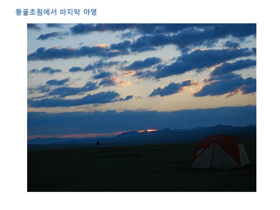 슬라이드7.JPG