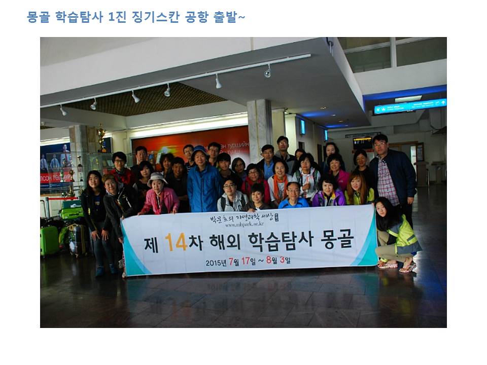 슬라이드39.JPG