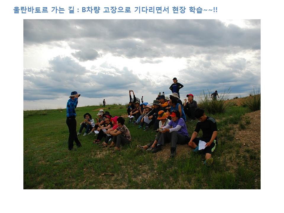슬라이드28.JPG