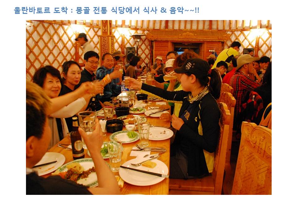 슬라이드30.JPG