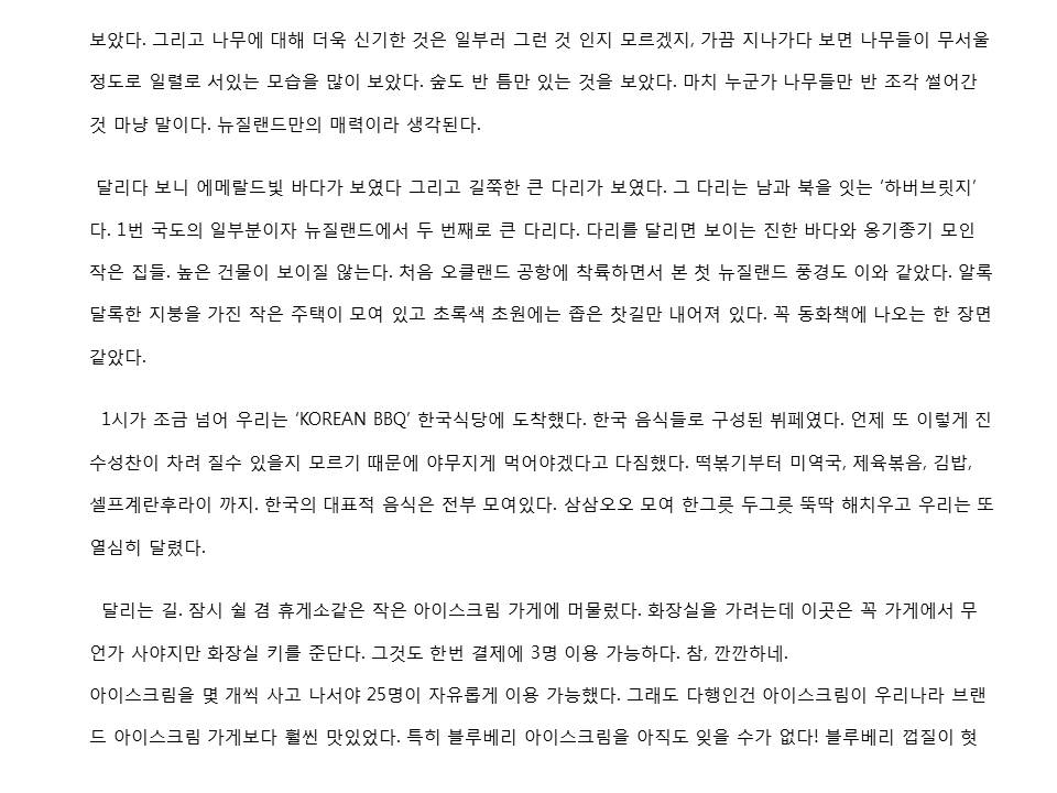슬라이드3.JPG