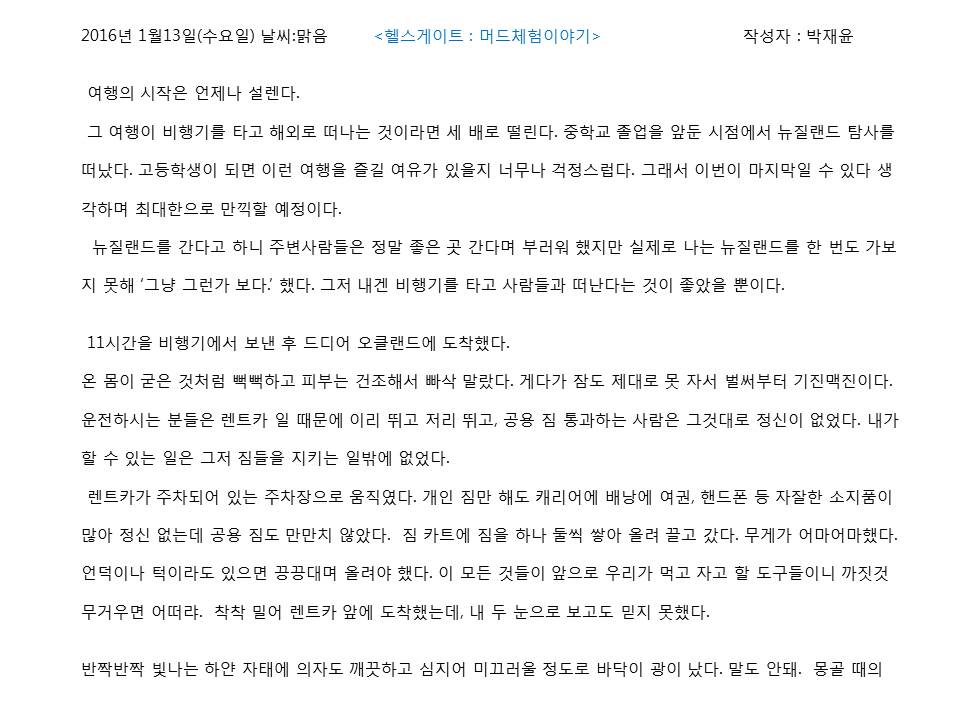슬라이드1.JPG