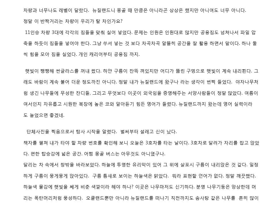 슬라이드2.JPG
