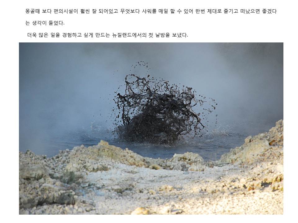 슬라이드8.JPG
